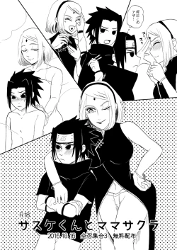 Page 1 of Sasuke and Mommy-Sakura