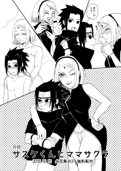 Download Sasuke and Mommy-Sakura