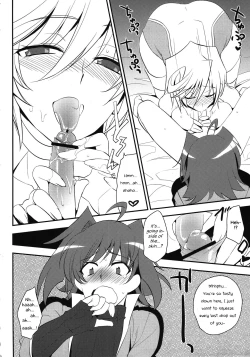 Page 10 of Suiko to ii Koto