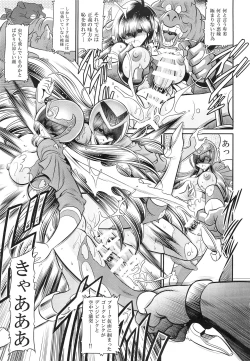 Page 45 of <<Tokusatsu>> Superheroine Sentai 80's