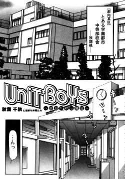 Page 144 of Shounen Shikou