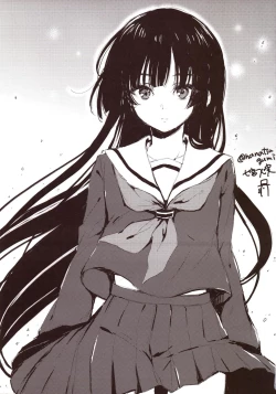 Page 26 of the immoral Flavors