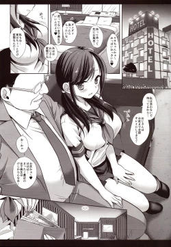 Page 4 of Joshikousei Shuudan Chikan Densha 3