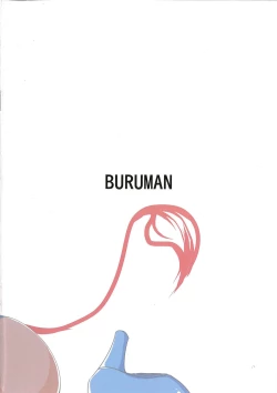 Page 9 of Red buru Mk-2