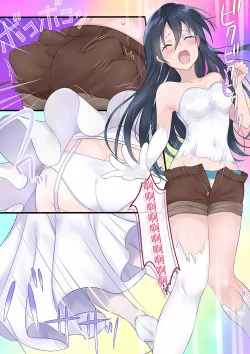 Page 25 of Nyotaika Sareta Otokonoko-tachi