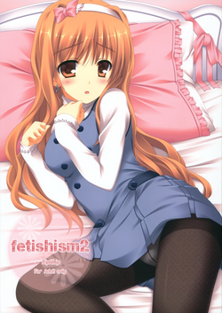 Download Fetishism2