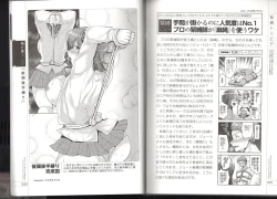 Page 16 of Now you can do it! Illustrated Tied How to Manual