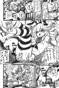 Page 11 of Shimakazekun in Ero Trap Dungeon