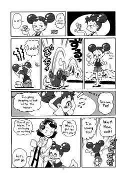 Page 22 of Yuusaku No Doremi♪