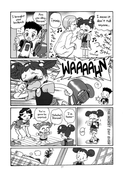 Page 30 of Yuusaku No Doremi♪