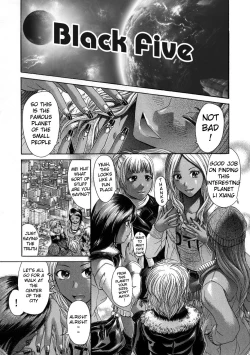 Page 1 of Black Five