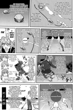 Page 36 of Teitoku no Ketsudan Zettai Kokubouken | Admiral's Decision: Absolute National Defense Zone
