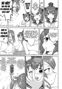 Page 40 of Teitoku no Ketsudan Zettai Kokubouken | Admiral's Decision: Absolute National Defense Zone