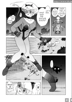 Page 3 of Chris no Himitsu Nikki 2 | Chris' Secret Diary 2