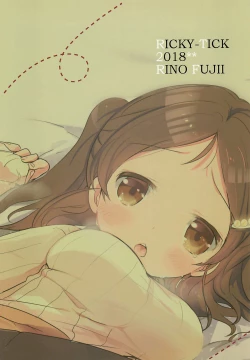 Page 26 of Honoka to Ippai