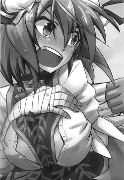 Page 2 of Kasen Sukebe Shiyouya!