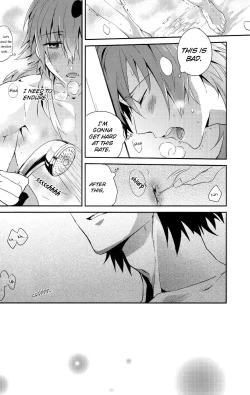 Page 14 of Sawayaka? Bath Time