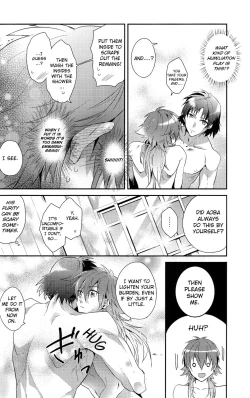 Page 6 of Sawayaka? Bath Time