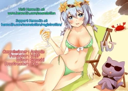 Page 23 of Saimin Satisfaction