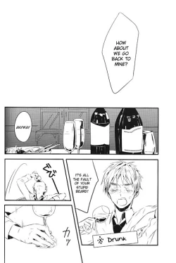 Page 10 of Itoshii Hito wa Madoromi no Naka ni{English]