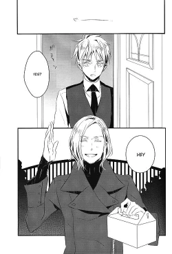 Page 29 of Itoshii Hito wa Madoromi no Naka ni{English]