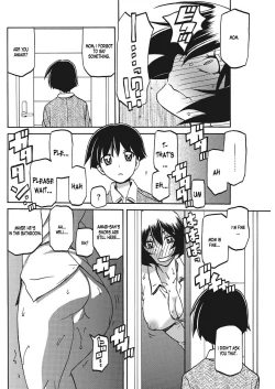 Page 10 of Aki no Yonagani Suru Koi no...