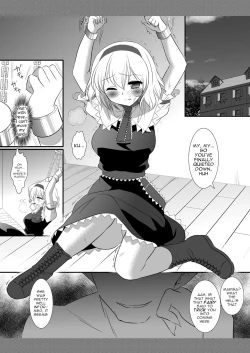 Page 4 of Touhou Ryoujoku 10