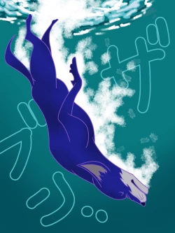 Page 46 of BABITCHITTER