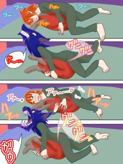 Page 8 of BABITCHITTER