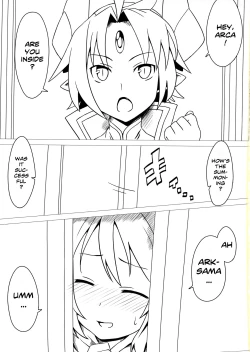 Page 3 of Summoning Accident