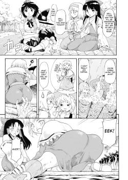 Page 8 of Touhou Ukiyo Emaki - Shameimaru Aya