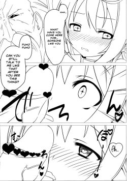 Page 12 of Shoukan Jiko| Summoning Accident