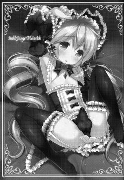 Page 3 of Koutetsu Shounen Heinrich