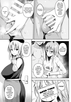 Page 4 of Usagi Usagi Nani Mite Hameru