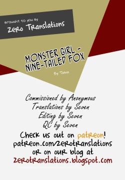 Page 5 of MONMUSU| Monster GirlTailed Fox