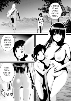 Page 1 of Zenra de Battle Manga | Naked Battle Manga