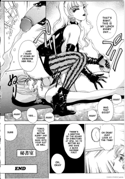 Page 118 of T.S. I LOVE YOU...