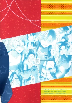 Page 2 of Two secrets