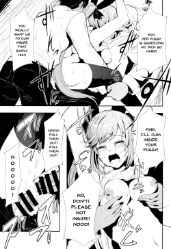 Page 12 of Clarisse no Sonzaikachi
