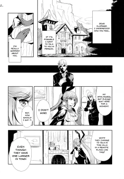Page 3 of Clarisse no Sonzaikachi