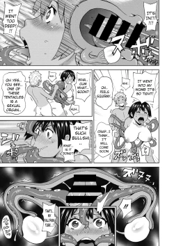 Page 16 of Summer Tentacle