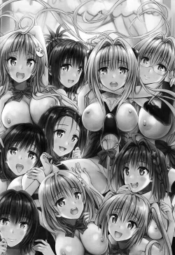 Page 19 of Rakuen Keikaku Darkness 2ndFutanari Yami Futatabi