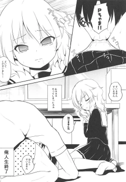 Page 9 of Momokajiru Arisujiru Momoka & Arisu Soushuuhen I