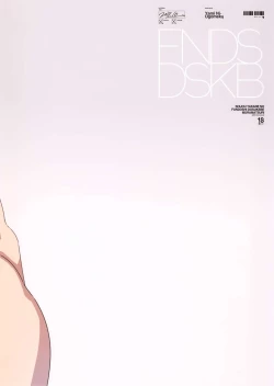 Page 21 of Shijou Takane no Fundoshi Dosukebe Muramatsuri with Miura Azusa + Omake Paper