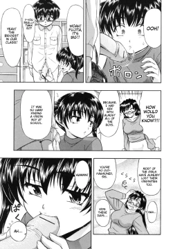 Page 3 of Shojo to Hishojo to Doutei to | Virgin Girl, Non-Virgin Girl and Virgin Boy