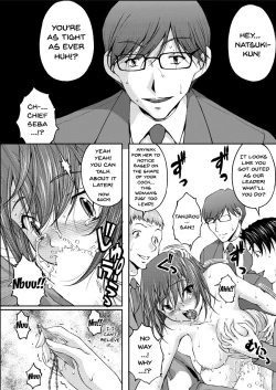 Page 104 of Tokumei Chikan Otori Sousahan | Special Molester Decoy Investigation Squad