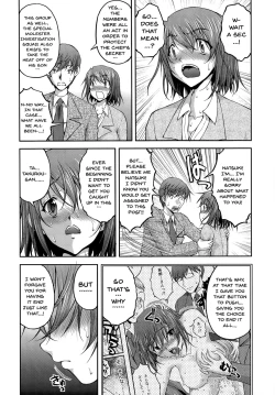 Page 121 of Tokumei Chikan Otori Sousahan | Special Molester Decoy Investigation Squad