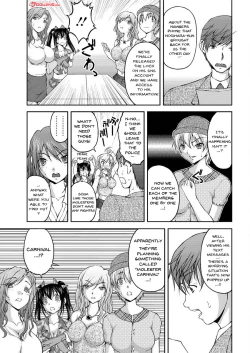 Page 150 of Tokumei Chikan Otori Sousahan | Special Molester Decoy Investigation Squad