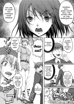 Page 179 of Tokumei Chikan Otori Sousahan | Special Molester Decoy Investigation Squad