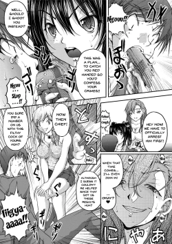 Page 180 of Tokumei Chikan Otori Sousahan | Special Molester Decoy Investigation Squad